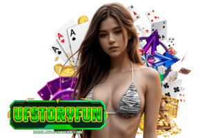 ufstoryfun โปรโมชั่น